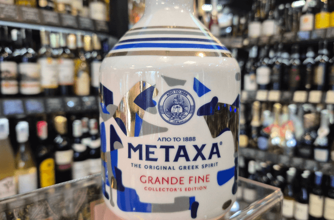METAXA GRANDE FINE COLLECTOR'S EDITION BRANDY 0.7L + BOX